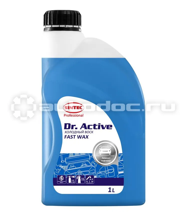 SINTEC Воск холодный Dr. Active "Fast Wax"