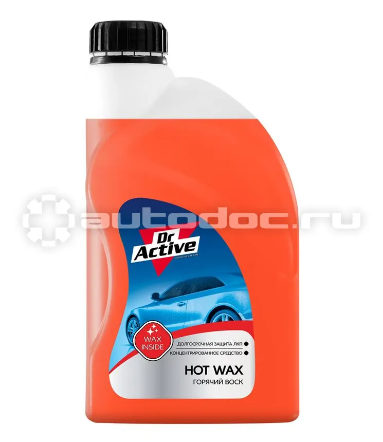SINTEC Воск горячий Dr. Active "Hot Wax"