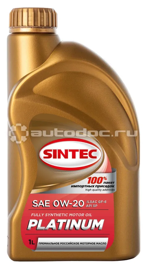 SINTEC PLATINUM SAE 0W-20 API SP