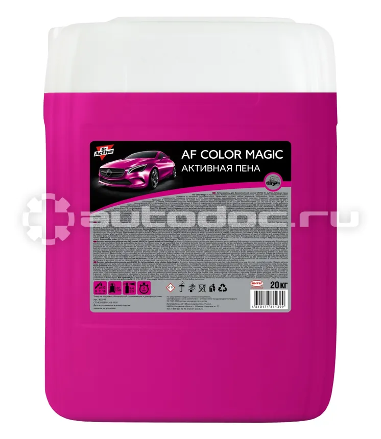 SINTEC Активная пена Dr.Active AF Color Magic