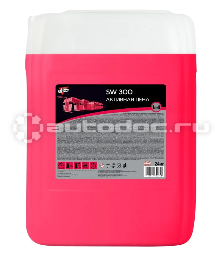 SINTEC Активная пена Dr.Active SW 300
