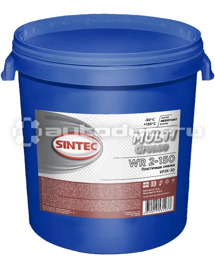 SINTEC MULTI GREASE WR 2-150