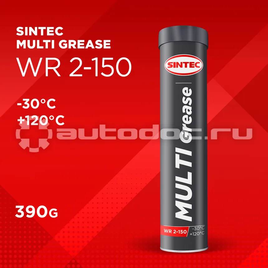 SINTEC MULTI GREASE WR 2-150