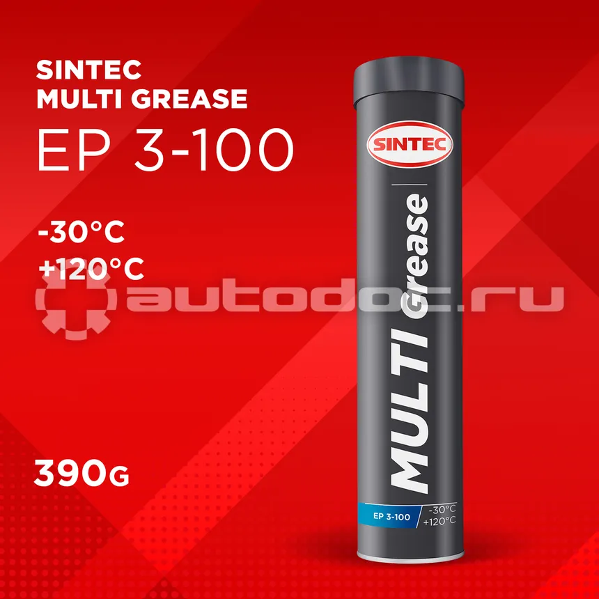 SINTEC MULTI GREASE EP 3-100