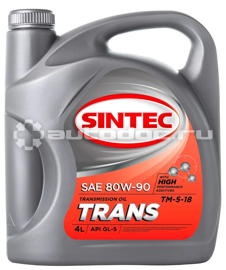 SINTEC TRANS ТМ5 80W-90
