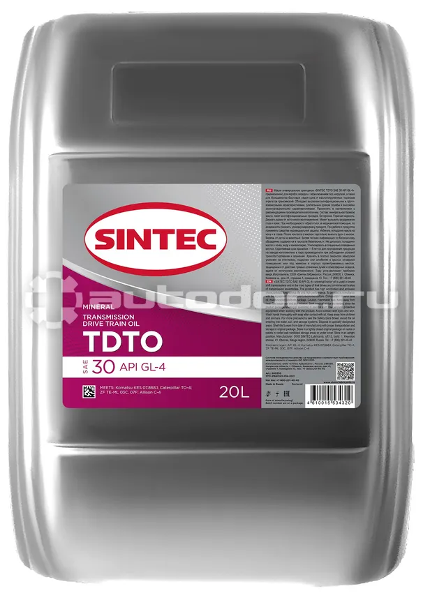 SINTEC TDTO SAE 10W API GL-4