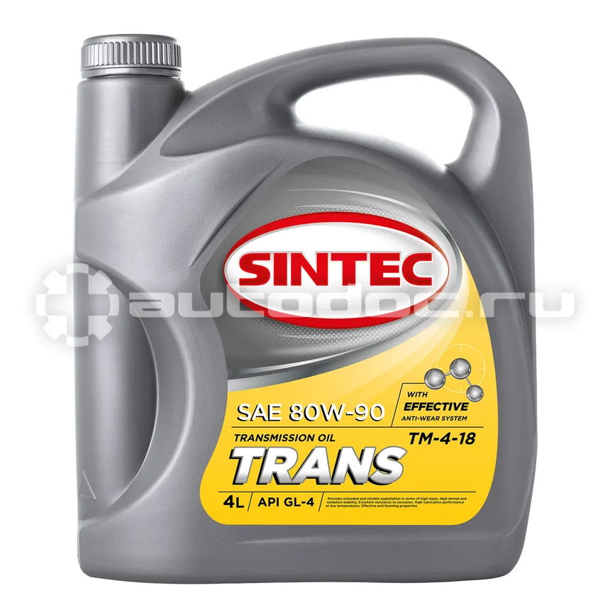 SINTEC TRANS ТМ4 80W-90
