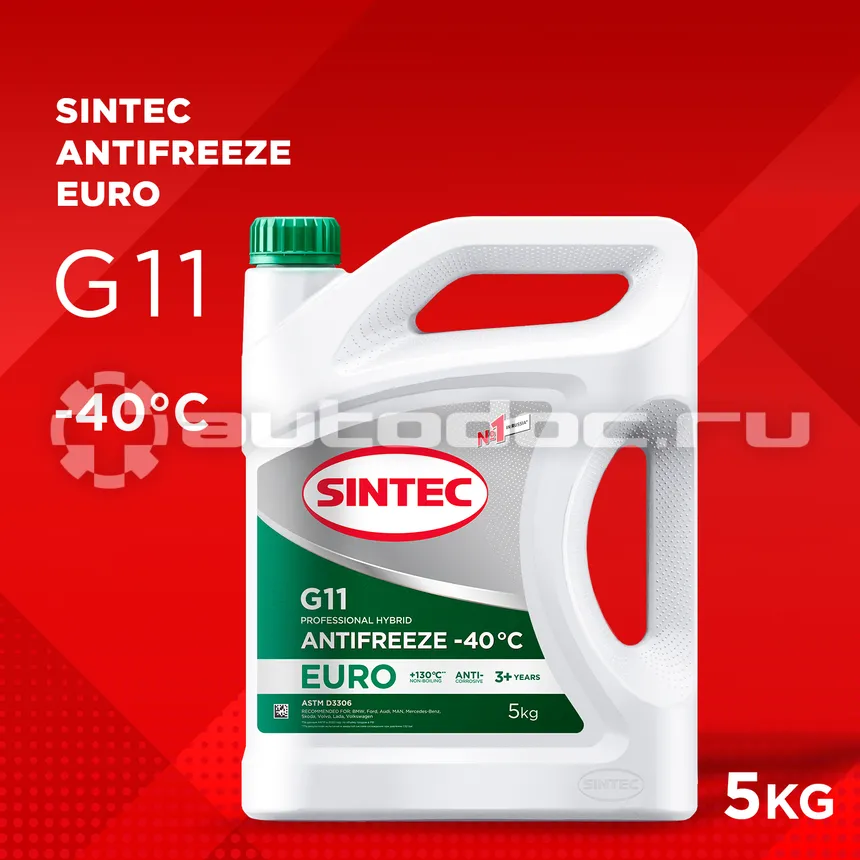 SINTEC EURO G11