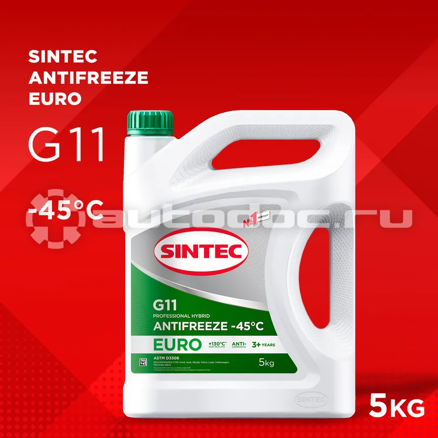 SINTEC ANTIFREEZE EURO G11 (-45)