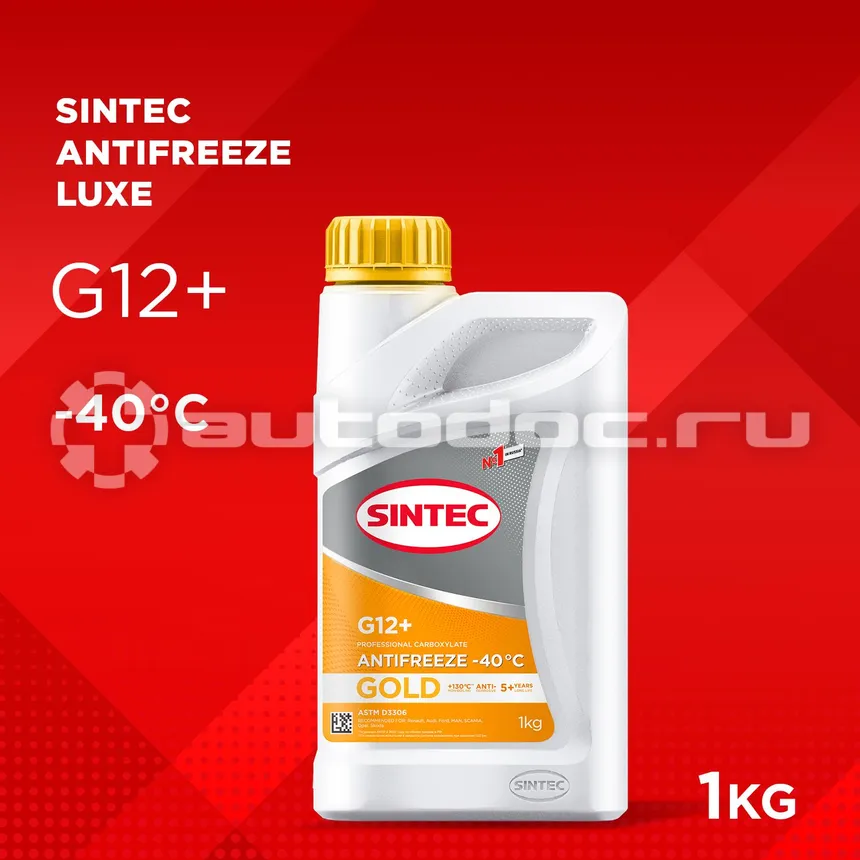 SINTEC ANTIFREEZE GOLD G12