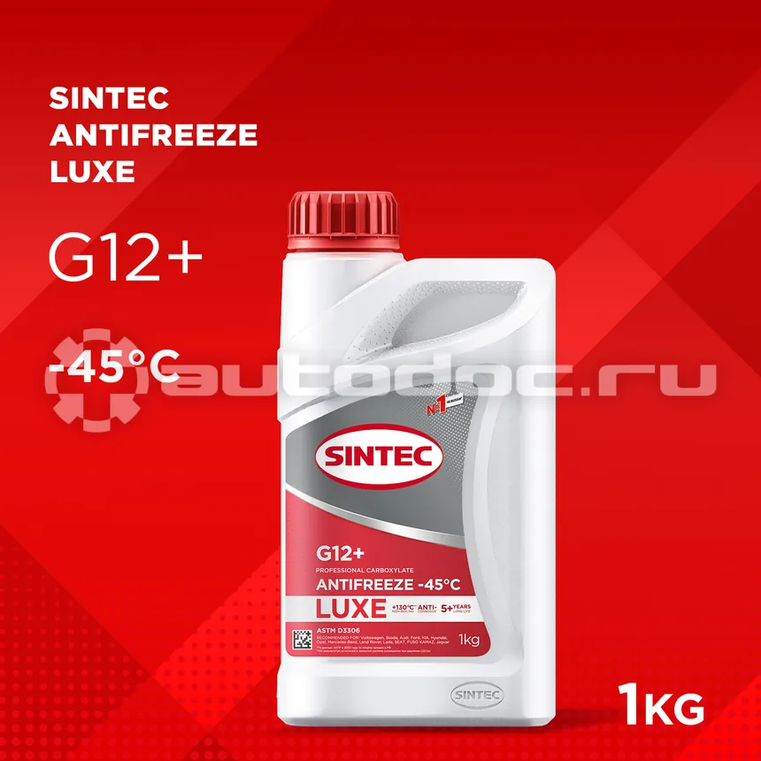 SINTEC LUXE-OEM G12+