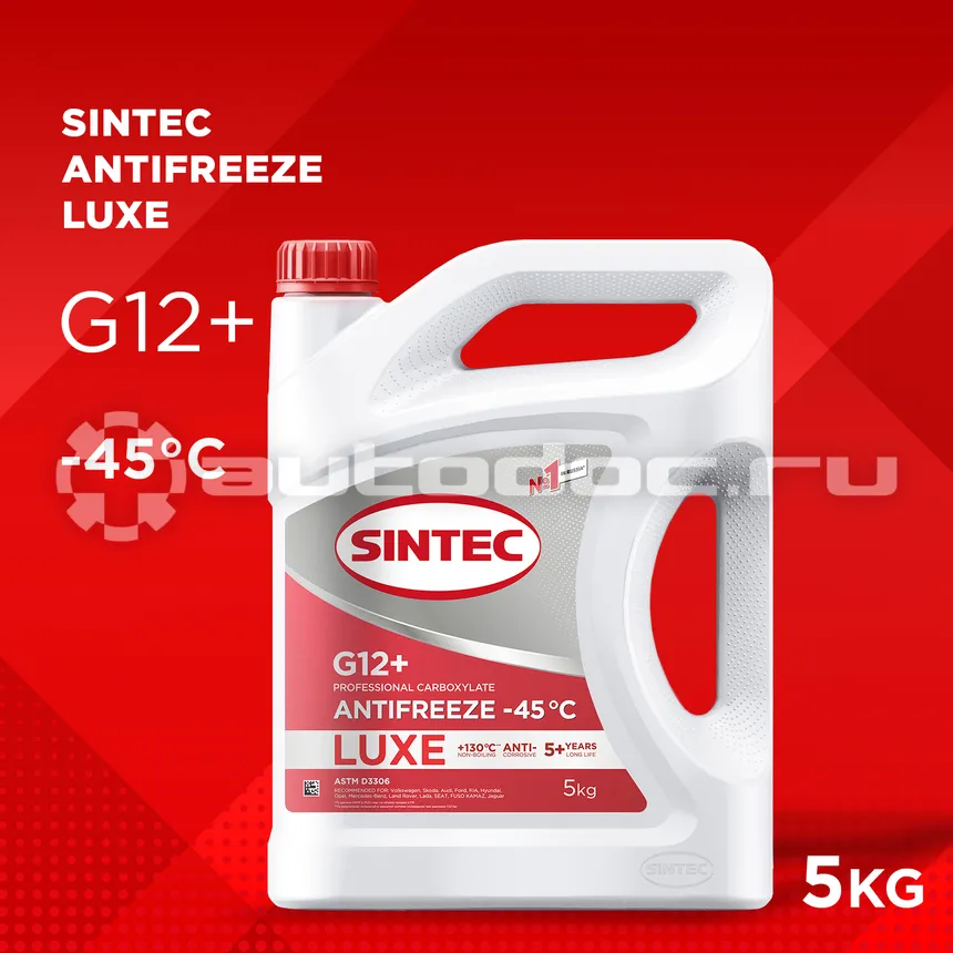 SINTEC LUXE-OEM G12+