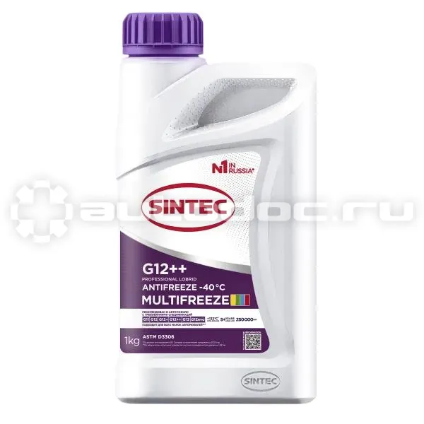SINTEC MULTI FREEZE