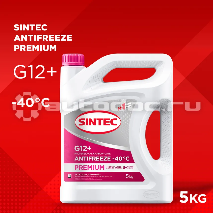 SINTEC PREMIUM G12+