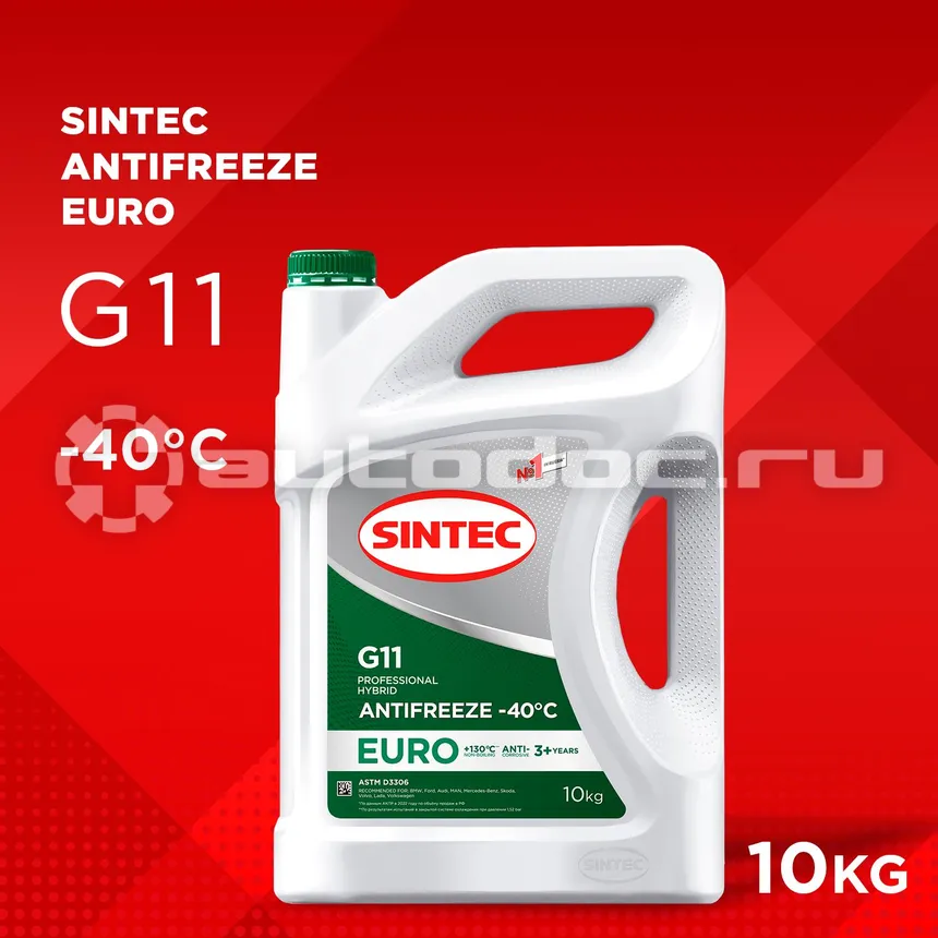 SINTEC EURO G11