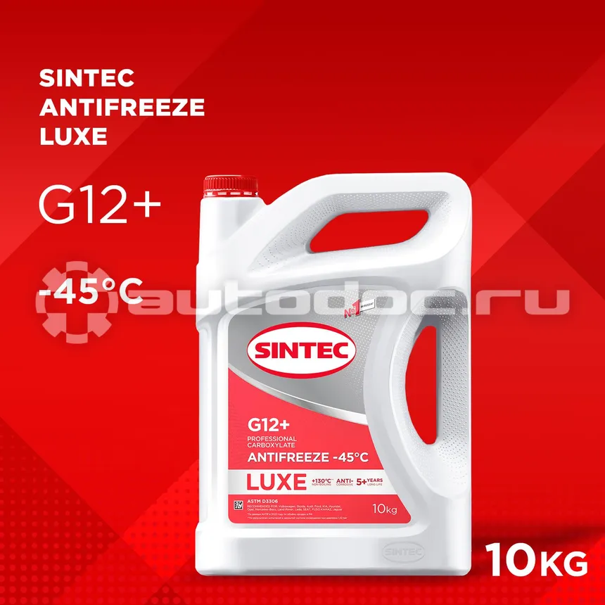 SINTEC LUXE-OEM G12+