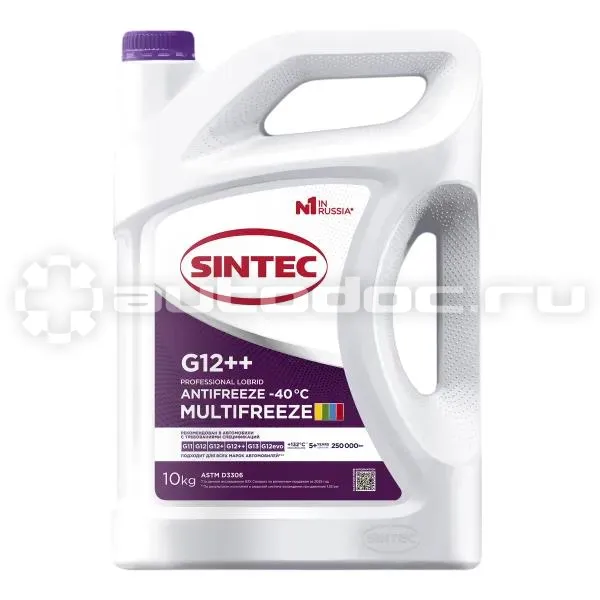 SINTEC MULTI FREEZE