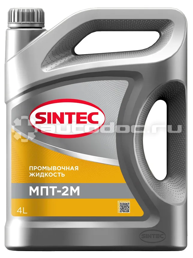 SINTEC МПТ-2М Промывочная жидкость