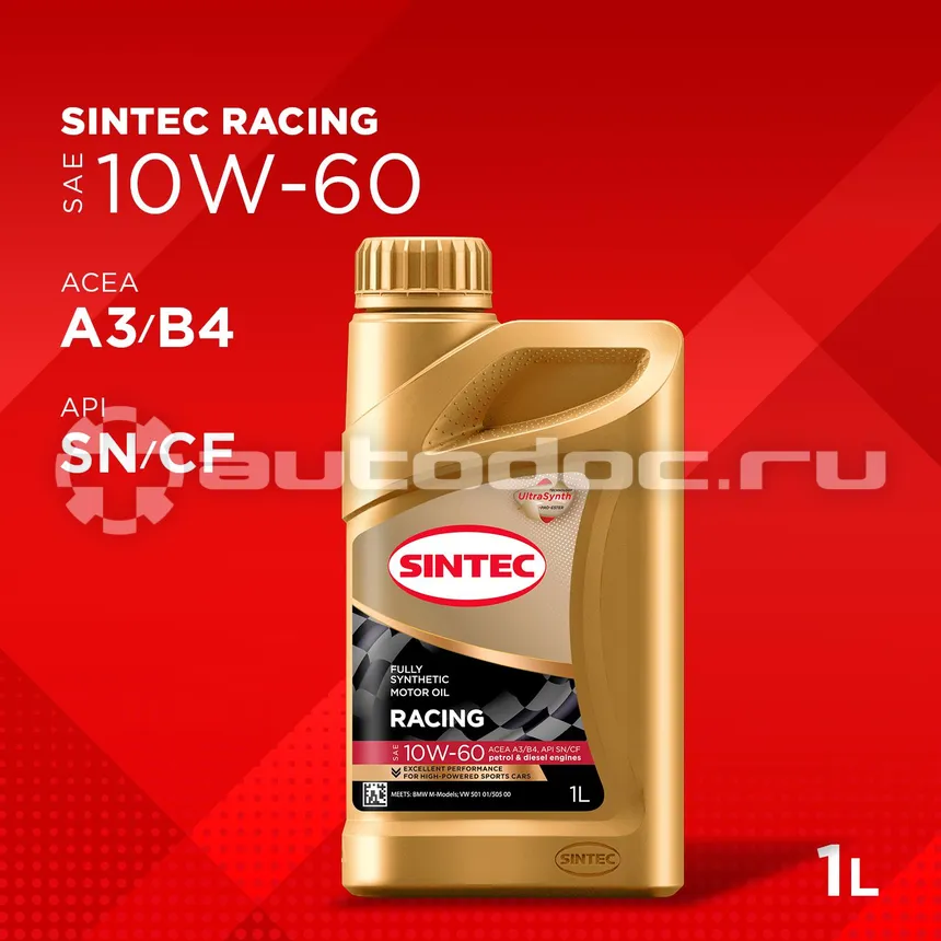 SINTEC RACING 10W-60 A3 | B4 SN | CF