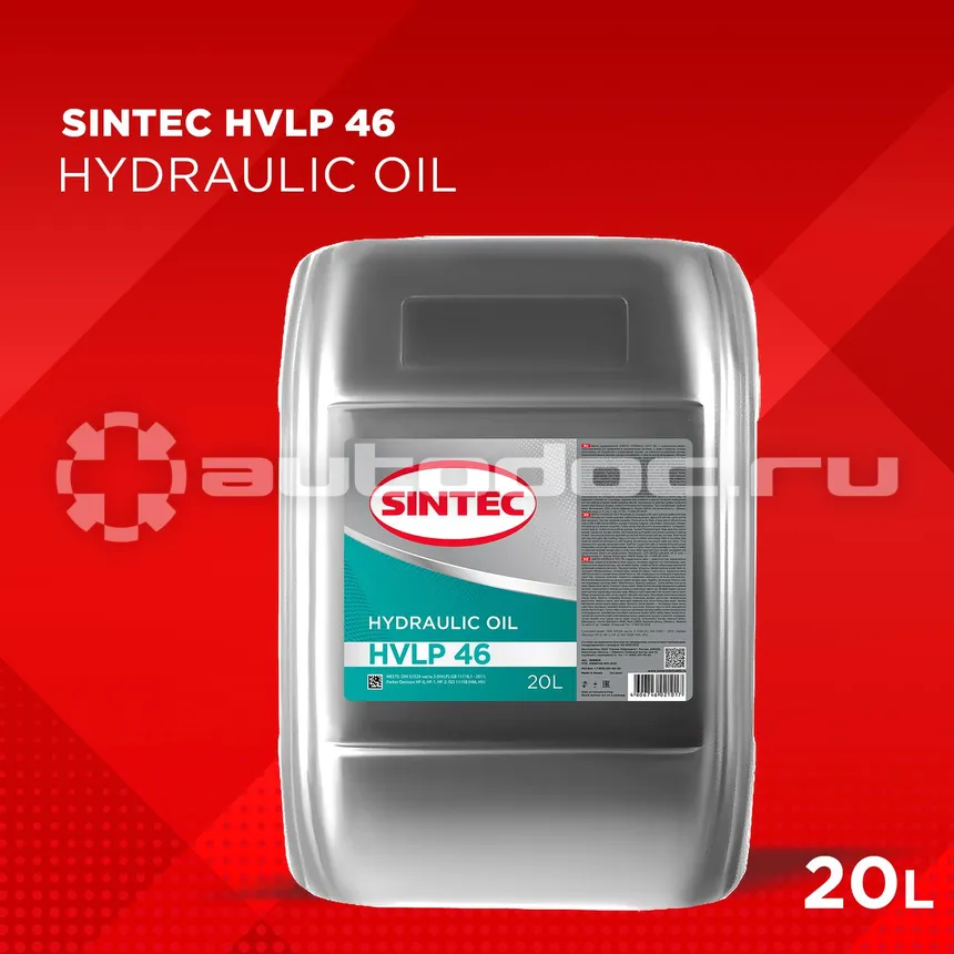 SINTEC HVLP 46