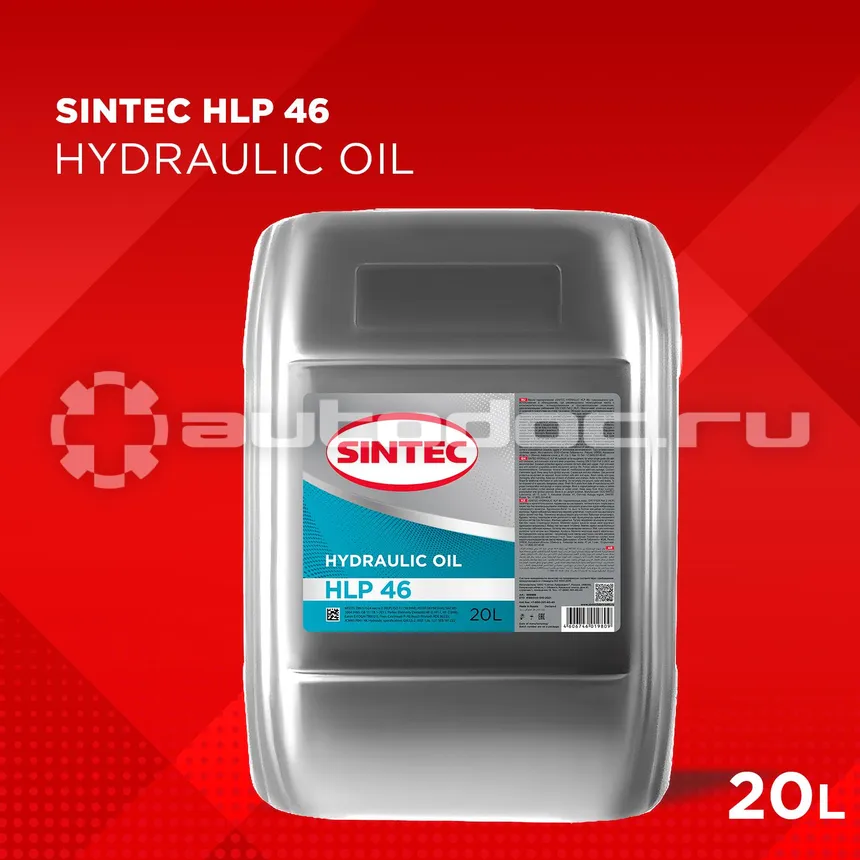 SINTEC HLP 46