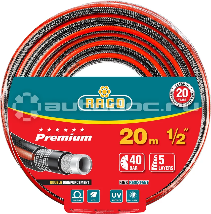 RACO 40300-1 | 2-20_z01 PREMIUM Шланг поливочный