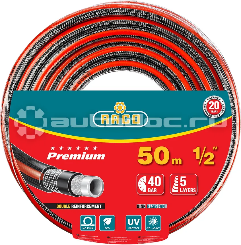 RACO 40300-1 | 2-50_z01 PREMIUM Шланг поливочный