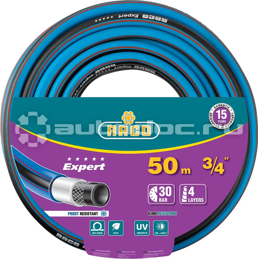 RACO 40302-3 | 4-50_z01 EXPERT Шланг поливочный