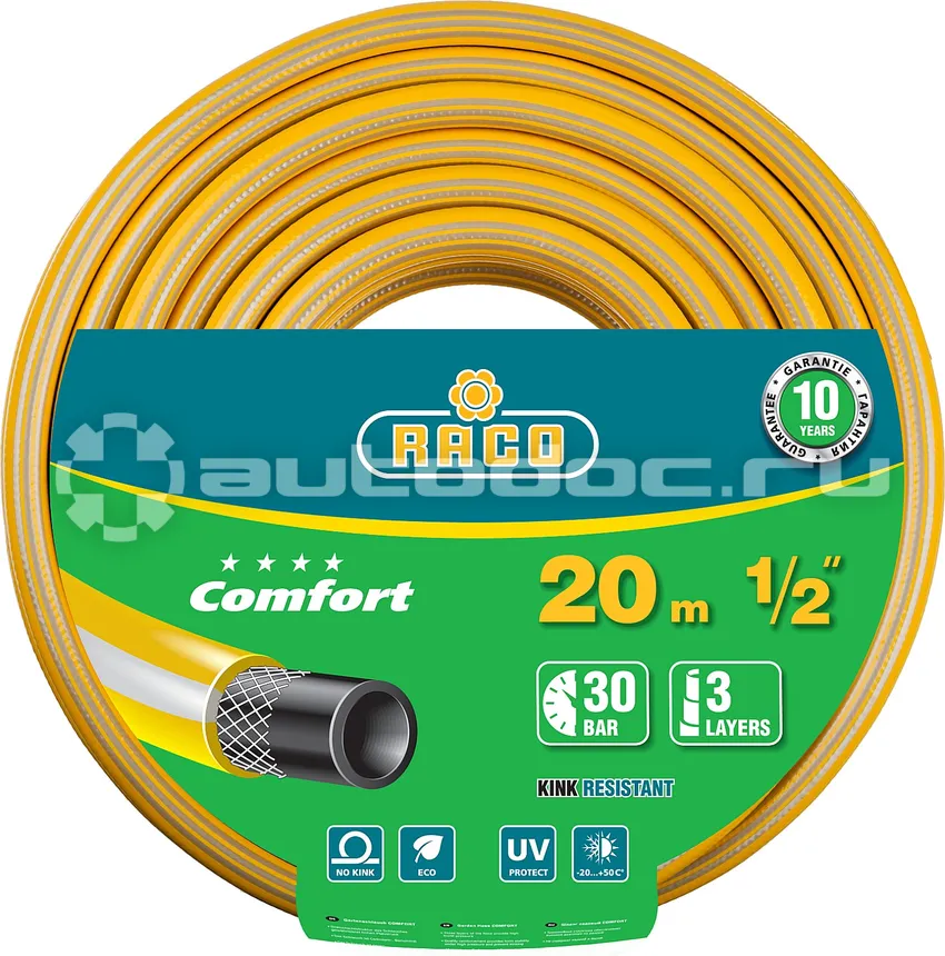 RACO 40303-1 | 2-20_z01 COMFORT Шланг поливочный