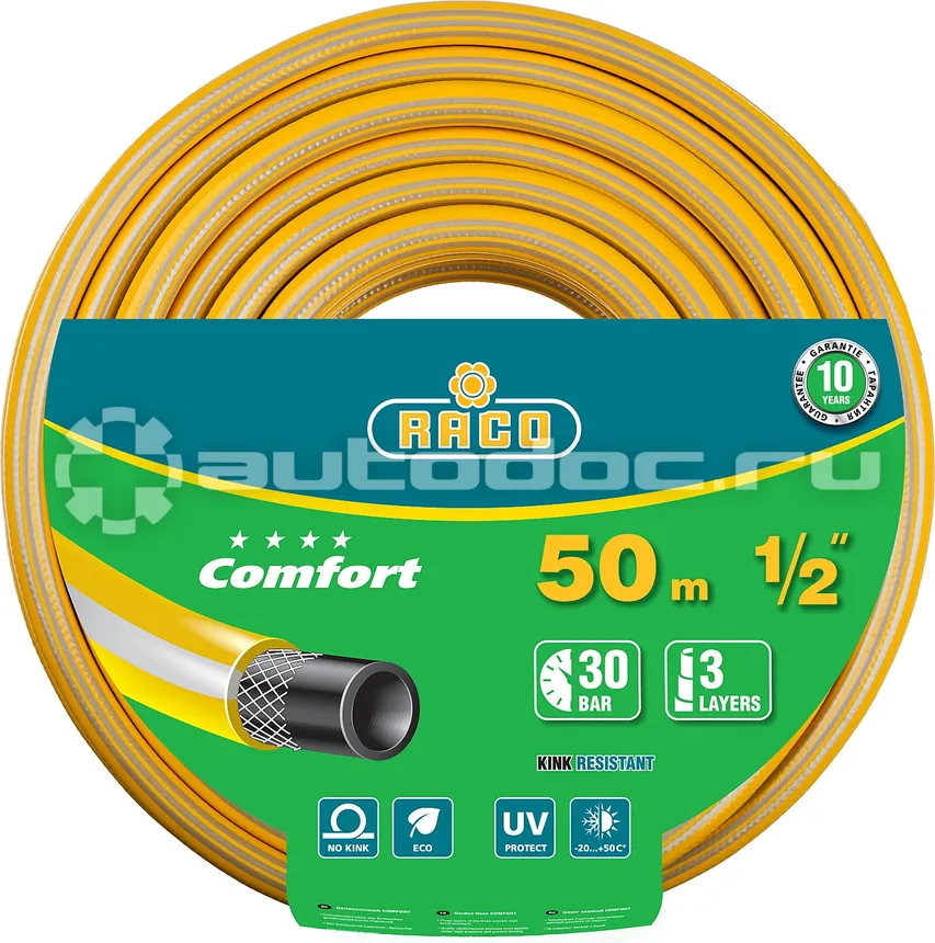 RACO 40303-1 | 2-50_z01 COMFORT Шланг поливочный