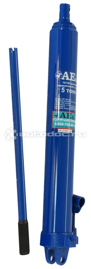 AE&T Цилиндр гидравлический 5т