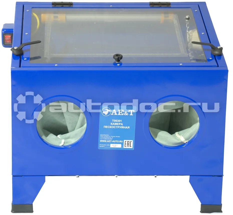 AE&T Камера пескоструйная 90л настольная