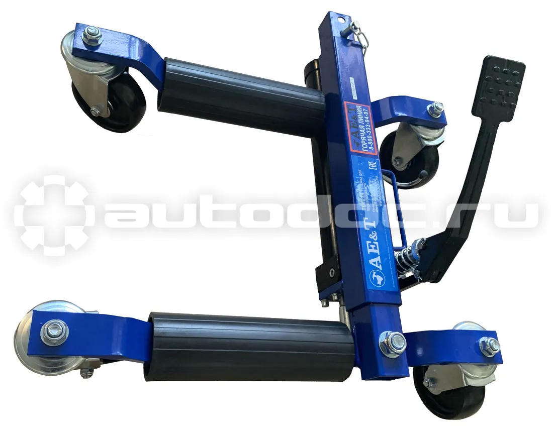 AE&T Тележка для перевозки авто 675кг (9") гидравлическая