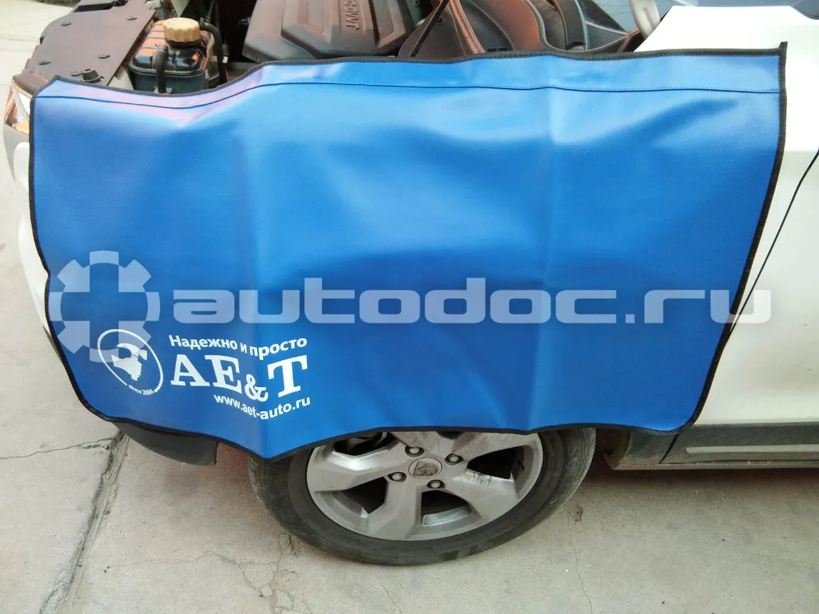 AE&T Накидка магнитная 1000x600мм