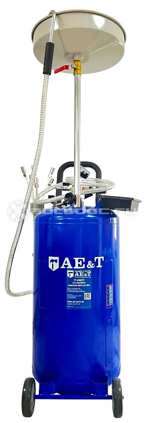 AE&T Установка замены масла 90л (щупы+воронка)