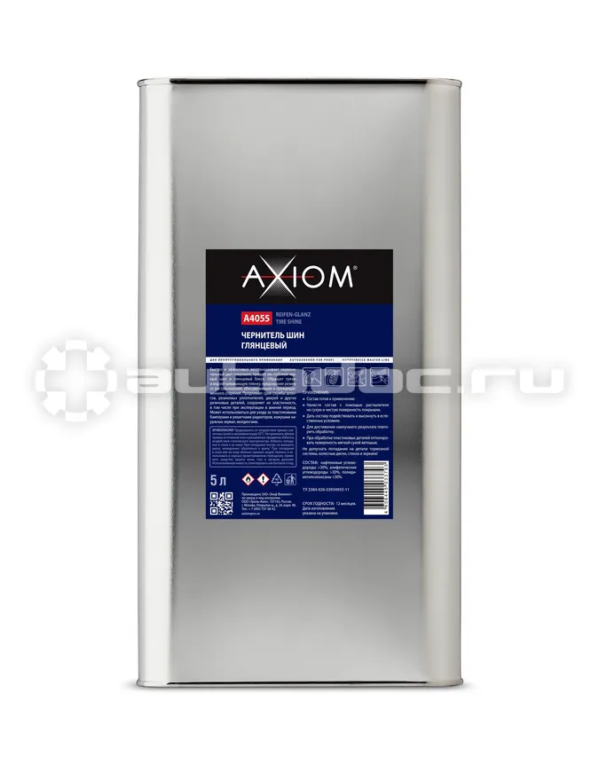 AXIOM Чернитель шин глянцевый