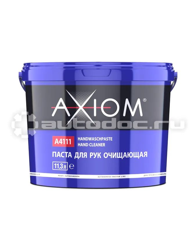 AXIOM Паста для рук