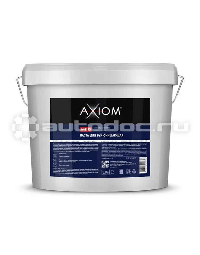 AXIOM Паста для рук