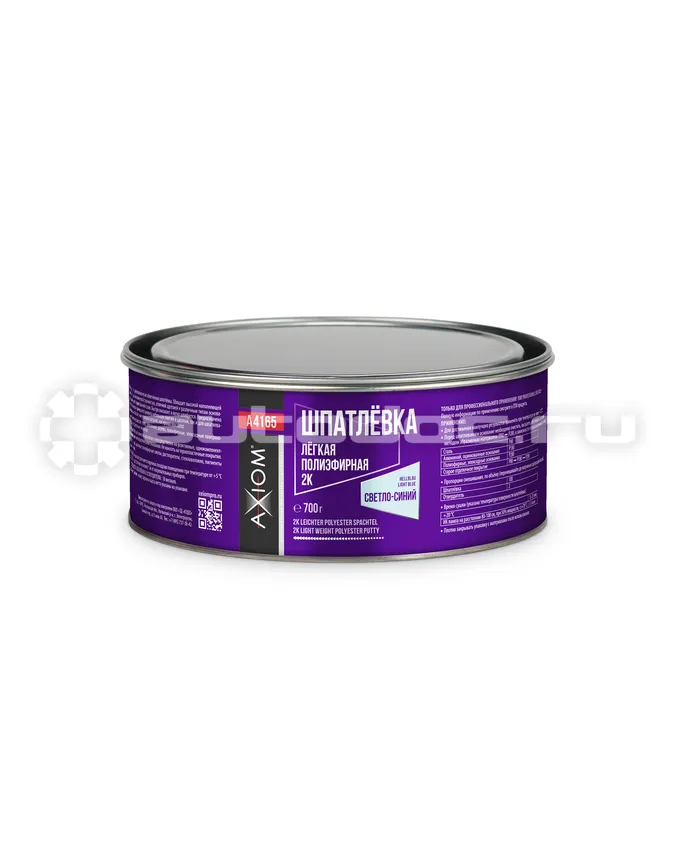 AXIOM 2К Шпатлёвка лёгкая полиэфирная светло-синяя AXIOM, 800 гр