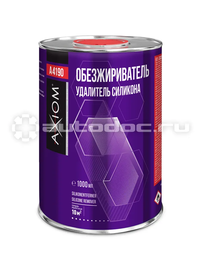 AXIOM Обезжириватель. Удалитель силикона