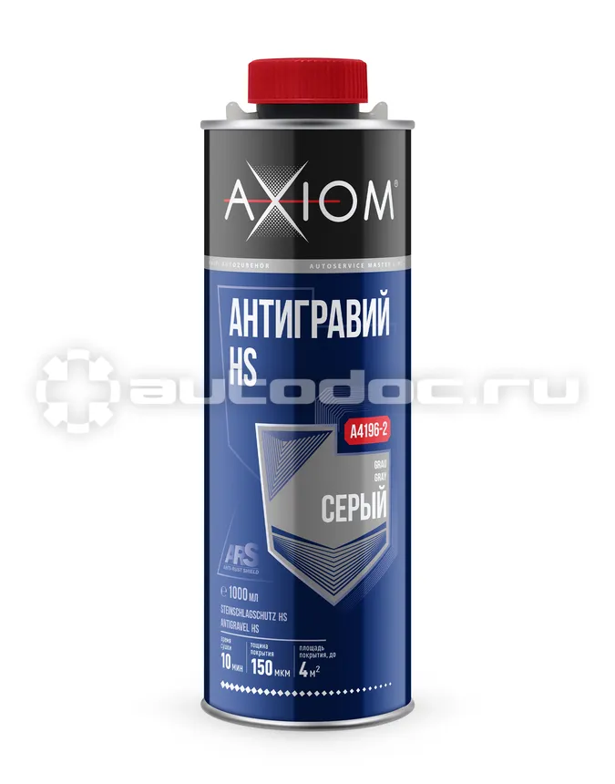 AXIOM Антигравий AXIOM HS серый, 1000 мл