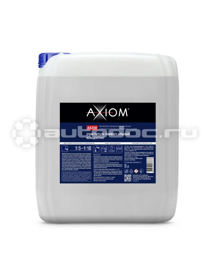 AXIOM Очиститель концентрированный