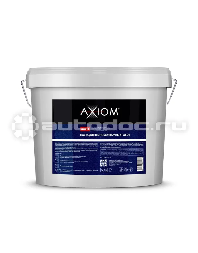 AXIOM Паста для шиномонтажных работ