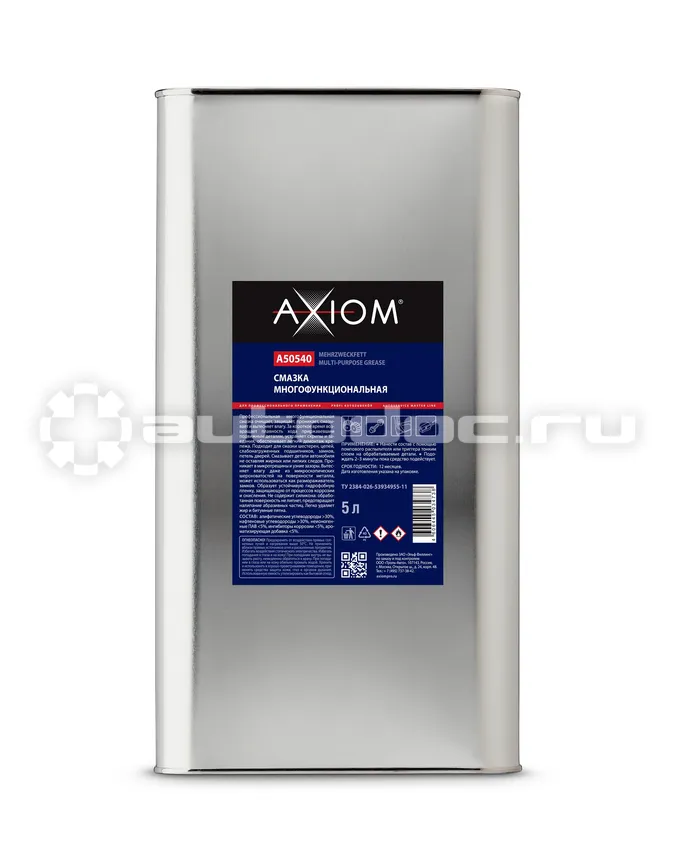 AXIOM Смазка многофункциональная