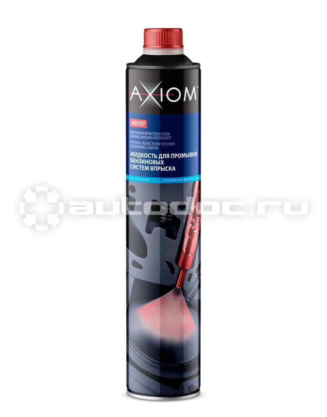 AXIOM Жидкость для промывки бензиновых систем впрыска