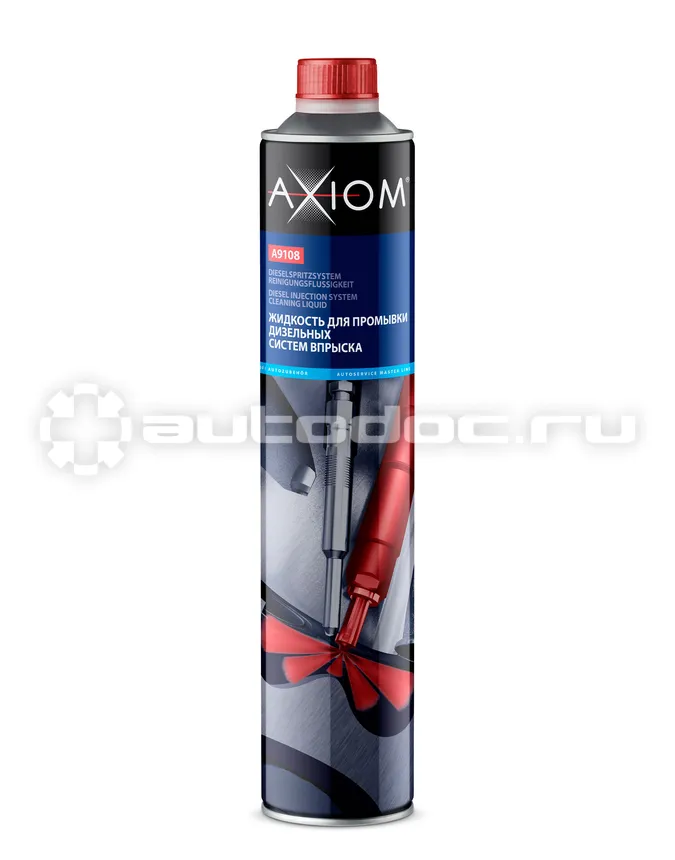 AXIOM Жидкость для промывки дизельных систем впрыска