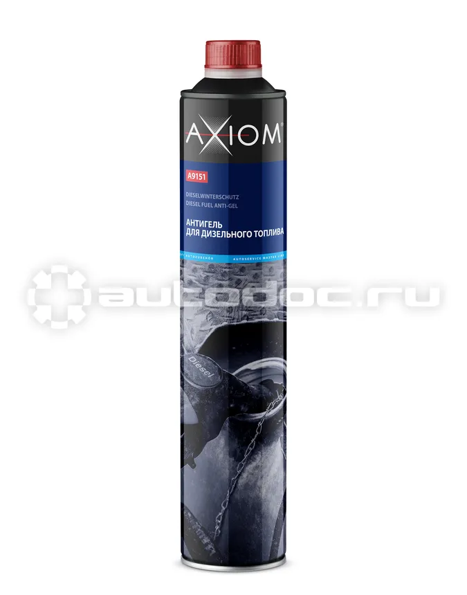 AXIOM Антигель для дизельного топлива