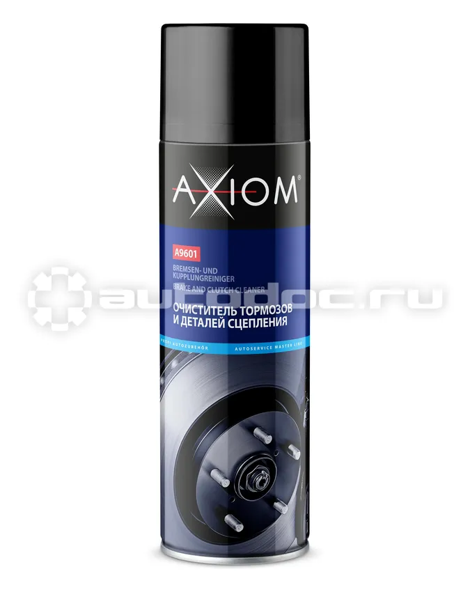 AXIOM Очиститель тормозов и деталей сцепления