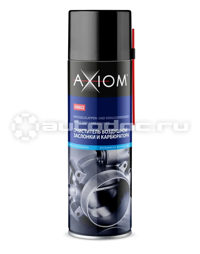 AXIOM Очиститель воздушной заслонки и карбюратора