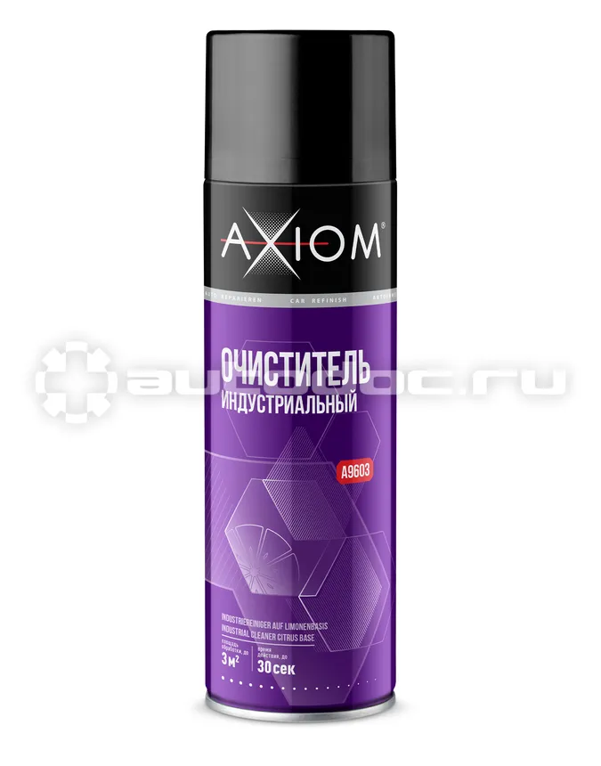 AXIOM Очиститель индустриальный AXIOM, 650 мл